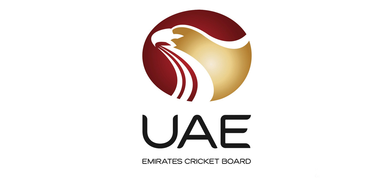 UNITED ARAB EMIRATES Flag