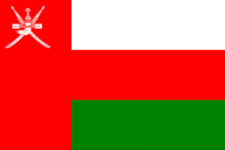 OMAN Flag